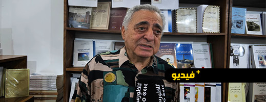 زيان لـ"ناظورسيتي": ما وقع للزفزافي ورفاقه خيانة للأجداد وللشعب والتاريخ المغربي زيان لـ"ناظورسيتي": ما وقع للزفزافي ورفاقه خيانة للأجداد وللشعب والتاريخ المغربي