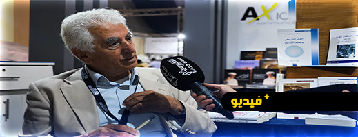نجل أحمد المرابط لـ"ناظورسيتي": والدي من الريف وهو من أسس الجماعة الوطنية وجدي كان قائدا لفيلق بجيش الأمير الخطابي نجل أحمد المرابط لـ"ناظورسيتي": والدي من الريف وهو من أسس الجماعة الوطنية وجدي كان قائدا لفيلق بجيش الأمير الخطابي