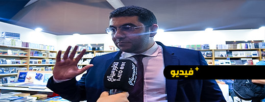 وزير الثقافة لـ"ناظورسيتي": سأحل بالناظور في غضون أسبوع لإعطاء انطلاقة عدد من المشاريع وزير الثقافة لـ"ناظورسيتي": سأحل بالناظور في غضون أسبوع لإعطاء انطلاقة عدد من المشاريع