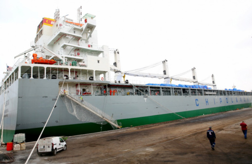 مكونات وأجزاء وحدة لتصنيع اللقاح تصل إلى المغرب مكونات وأجزاء وحدة لتصنيع اللقاح تصل إلى المغرب