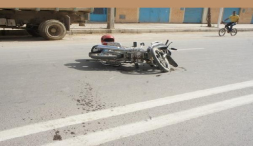 أرشيف