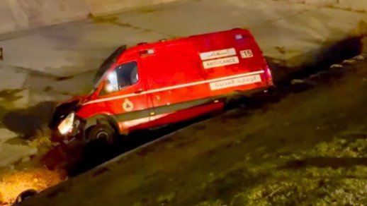 توقيف "مقرقب" سرق سيارة اسعاف بعد طعنه لإفريقي بالسلاح الأبيض توقيف "مقرقب" سرق سيارة اسعاف بعد طعنه لإفريقي بالسلاح الأبيض