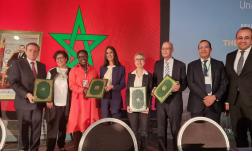 البنك الإفريقي يدعم ميناء الناظور بـ 57 مليون أورو البنك الإفريقي يدعم ميناء الناظور بـ 57 مليون أورو