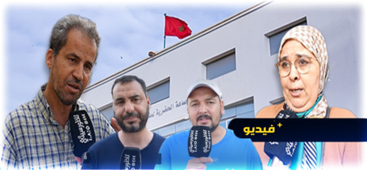 فعاليات مدنية تدعو إلى تخصيص دعم مالي للجمعيات المحلية بالناظور فعاليات مدنية تدعو إلى تخصيص دعم مالي للجمعيات المحلية بالناظور