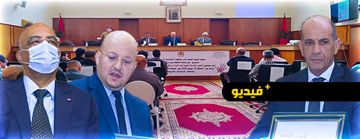 ابتدائية الدريوش تحتضن يوم دراسي حول قانون محاربة العنف ضد النساء ورهان تحقيق الأمن الأسري ابتدائية الدريوش تحتضن يوم دراسي حول قانون محاربة العنف ضد النساء ورهان تحقيق الأمن الأسري