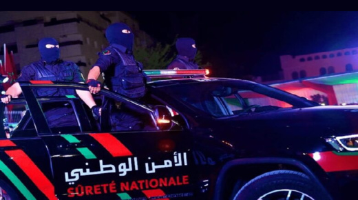 كوكايين وميزان.. كمين أمني بالناظور يمكن فرقة مكافحة العصابات من صيد ثمنين كوكايين وميزان.. كمين أمني بالناظور يمكن فرقة مكافحة العصابات من صيد ثمنين