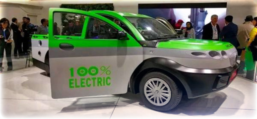 صور.. المغرب يكشف لأول مرة عن أول سيارة كهربائية مغربية الصنع والتصميم صور.. المغرب يكشف لأول مرة عن أول سيارة كهربائية مغربية الصنع والتصميم