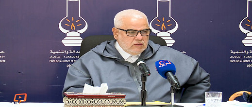 بنكيران يتصل بالملك.. وينتقد دعوات تعديل مقتضيات الإرث ويعلق على موجة الغلاء وفرنسة التعليم بنكيران يتصل بالملك.. وينتقد دعوات تعديل مقتضيات الإرث ويعلق على موجة الغلاء وفرنسة التعليم
