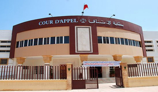 مجددا الاستيلاء على أراضي الغير بالناظور بالتزوير.. مواطن من الجالية يتهم "مليارديرا" بالسطو على أرضه مجددا الاستيلاء على أراضي الغير بالناظور بالتزوير.. مواطن من الجالية يتهم "مليارديرا" بالسطو على أرضه