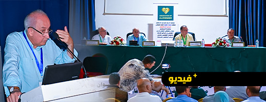 البروفيسور العلوي أخصائي أمراض الدماغ والجهاز العصبي يناقش مرض الزهايمر بالناظور البروفيسور العلوي أخصائي أمراض الدماغ والجهاز العصبي يناقش مرض الزهايمر بالناظور