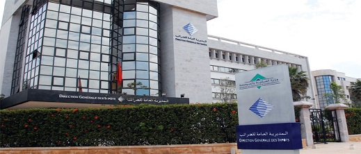 المديرية العامة للضرائب تكذب "إشاعة" اختفاء 12 مليار درهم المديرية العامة للضرائب تكذب "إشاعة" اختفاء 12 مليار درهم