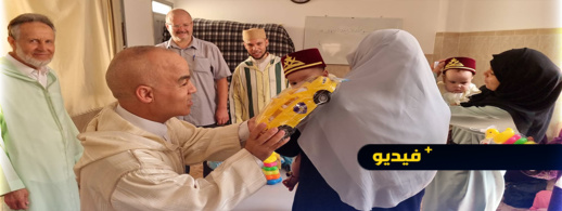 المجلس العلمي المحلي بالناظور يشرف على حفل إعذار جماعي المجلس العلمي المحلي بالناظور يشرف على حفل إعذار جماعي