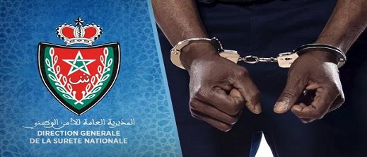 مهاجر غير قانوني في قبضة الأمن بتهمة الاستغلال الجنسي والاتجار في البشر مهاجر غير قانوني في قبضة الأمن بتهمة الاستغلال الجنسي والاتجار في البشر