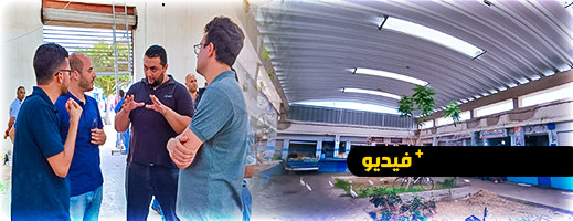 استجابة لنداء التجار.. جماعة الناظور تباشر عدة إصلاحات بالسوق المركزي للسمك واللحوم استجابة لنداء التجار.. جماعة الناظور تباشر عدة إصلاحات بالسوق المركزي للسمك واللحوم