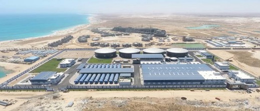 تحلية مياه البحر لمواجهة أزمة المياه بالناظور والحسيمة تحلية مياه البحر لمواجهة أزمة المياه بالناظور والحسيمة