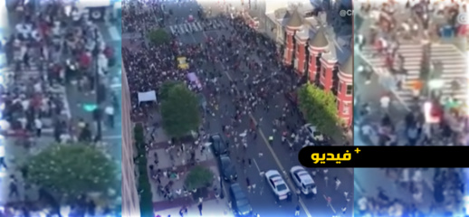 فيديو.. مصرع طفل وإصابة 3 أشخاص في إطلاق نار جديد في واشنطن فيديو.. مصرع طفل وإصابة 3 أشخاص في إطلاق نار جديد في واشنطن