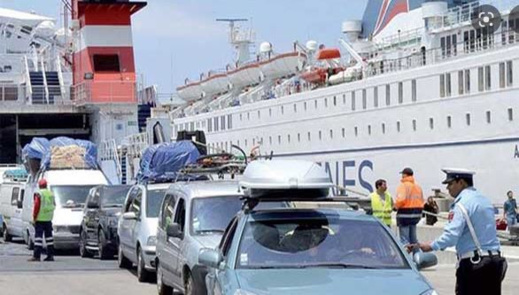الحكومة توضح أسباب ارتفاع أسعار تذاكر الرحلات البحرية