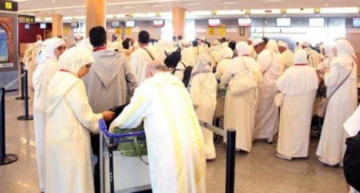 أولى وفود الحجاج المغاربة يصل إلى المدينة المنورة أولى وفود الحجاج المغاربة يصل إلى المدينة المنورة