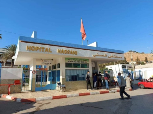 تفرعين "السيكيريتي" و غياب الأدوية.. اختلالات بالجملة في المستشفى الحسني تغضب المرضى ومرافقيهم تفرعين "السيكيريتي" و غياب الأدوية.. اختلالات بالجملة في المستشفى الحسني تغضب المرضى ومرافقيهم