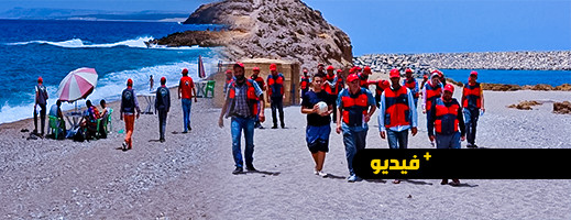 جمعية "اتشوكت" ببني اسعيد تطلق برنامج "أوراش" لصيانة وتنقية ولوجية شواطئ إقليم الدريوش