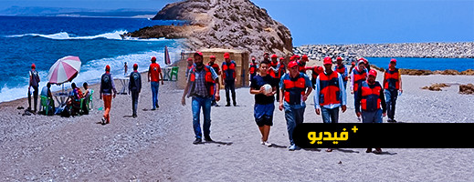 جمعية "اتشوكت" ببني اسعيد تطلق برنامج "أوراش" لصيانة وتنقية ولوجية شواطئ إقليم الدريوش جمعية "اتشوكت" ببني اسعيد تطلق برنامج "أوراش" لصيانة وتنقية ولوجية شواطئ إقليم الدريوش