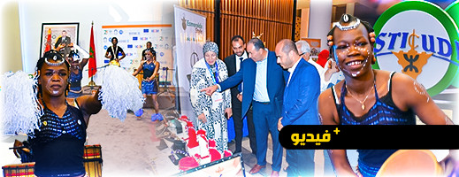 المعرض بين الثقافي الإفريقي يفتتح نسخته السادسة بالناظور المعرض بين الثقافي الإفريقي يفتتح نسخته السادسة بالناظور