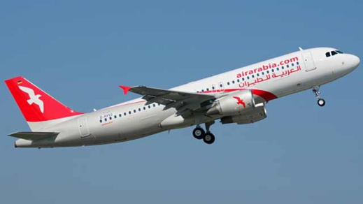 العربية للطيران تحدث خطا جديدا يربط بين مدريد والناظور العربية للطيران تحدث خطا جديدا يربط بين مدريد والناظور