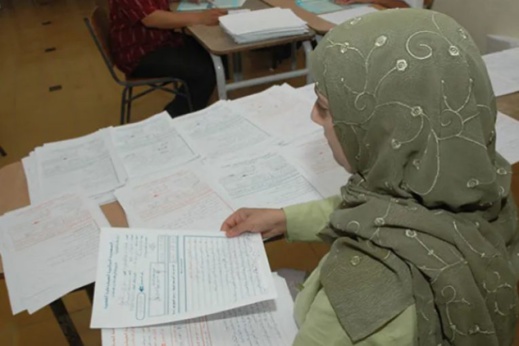 وزارة التربية الوطنية تعتبر الأجوبة المتداولة على مواقع التواصل حالات غش وزارة التربية الوطنية تعتبر الأجوبة المتداولة على مواقع التواصل حالات غش