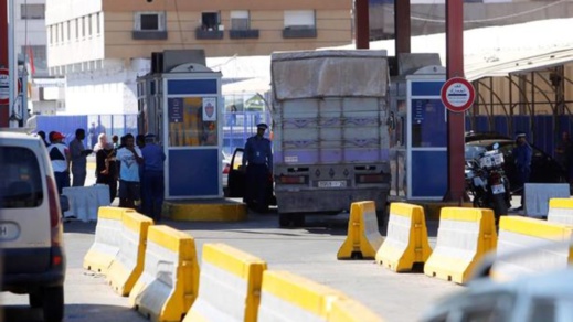 لجنة استطلاع برلمانية تقف على ظروف استقبال المهاجرين بالناظور لجنة استطلاع برلمانية تقف على ظروف استقبال المهاجرين بالناظور