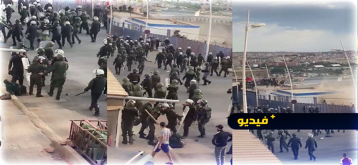 شاهدوا.. مواجهات دامية بالناظور بين القوات العمومية والمهاجرين ولحظات توثق عملية حصار