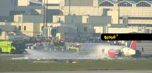 شاهدوا..لحظات رعب عاشها ركاب طائرة أثناء هبوطها شاهدوا..لحظات رعب عاشها ركاب طائرة أثناء هبوطها