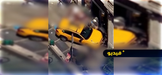 فيديو.. عملية دهس بالولايات المتحدة تسفر عن قتيل وإصابات