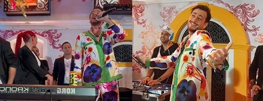قيمتها مليون سنتيم.. "بيجاما" سعد لمجرد تثير الجدل على مواقع التواصل قيمتها مليون سنتيم.. "بيجاما" سعد لمجرد تثير الجدل على مواقع التواصل