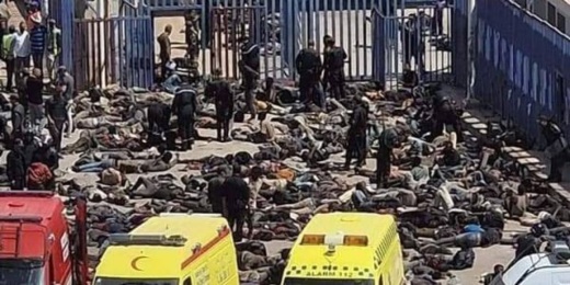 مأساة مليلية: الاتحاد الأوروبي يساند المغرب وإسبانيا في محاربة الهجرة مأساة مليلية: الاتحاد الأوروبي يساند المغرب وإسبانيا في محاربة الهجرة