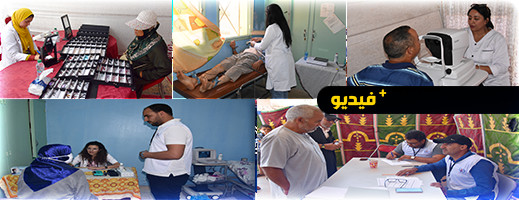 استمرت 3 أيام.. قافلة طبية تقرب الخدمات الصحية لساكنة قرى جماعات بني مرغنين وبودينار وتمسمان استمرت 3 أيام.. قافلة طبية تقرب الخدمات الصحية لساكنة قرى جماعات بني مرغنين وبودينار وتمسمان