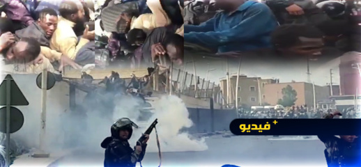 شاهدوا... لقطة مرعبة تظهر كيف قضى المهاجرون حتفهم خنقا ورفسا أثناء التدافع شاهدوا... لقطة مرعبة تظهر كيف قضى المهاجرون حتفهم خنقا ورفسا أثناء التدافع