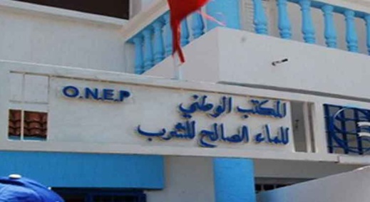 ساكنة دوار "إبوعجاجن" تشتكي حرمانها من الماء الشروب للأسبوع الثالث على التوالي ساكنة دوار "إبوعجاجن" تشتكي حرمانها من الماء الشروب للأسبوع الثالث على التوالي