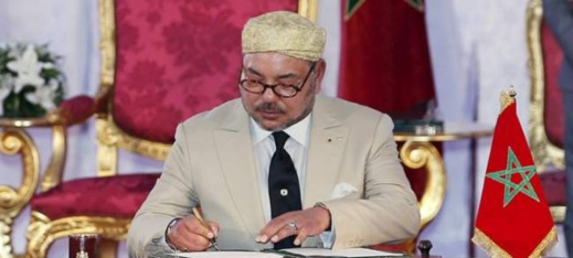 الملك يرسل برقية خاصة للمنتخب الوطني للفوتسال الملك يرسل برقية خاصة للمنتخب الوطني للفوتسال