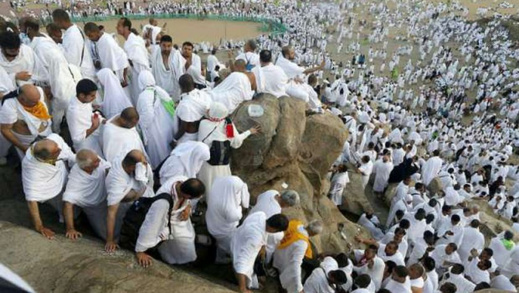 رسميا هذا أول أيام عيد الأضحى بالسعودية رسميا هذا أول أيام عيد الأضحى بالسعودية