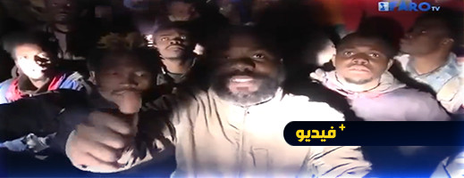 المهاجرون الذين نجحوا في العبور إلى مليلية : نشكر المغاربة والملك محمد السادس المهاجرون الذين نجحوا في العبور إلى مليلية : نشكر المغاربة والملك محمد السادس