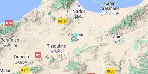 تسجيل هزة أرضية بالعروي وهذه قوتها تسجيل هزة أرضية بالعروي وهذه قوتها