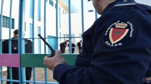 بمناسبة عيد الأضحى.. السماح للسجناء بتلقي قفة المؤونة من طرف عائلاتهم بمناسبة عيد الأضحى.. السماح للسجناء بتلقي قفة المؤونة من طرف عائلاتهم