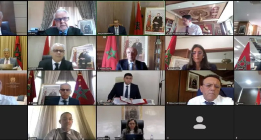 كورونا تضطر الحكومة للاجتماع عن بعد كورونا تضطر الحكومة للاجتماع عن بعد