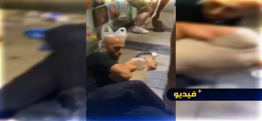 رسالة من مهاجر مغربي: هكذا تعرضت للميز العنصري وتم تعنيفي ببرشلونة رسالة من مهاجر مغربي: هكذا تعرضت للميز العنصري وتم تعنيفي ببرشلونة