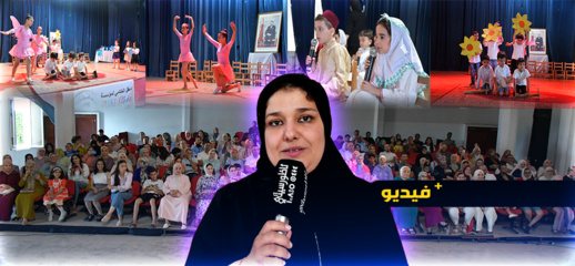 مؤسسة BEBE GENIE  تفتح أبواب التسجيل للموسم الدراسي 2022_2023 مؤسسة BEBE GENIE  تفتح أبواب التسجيل للموسم الدراسي 2022_2023