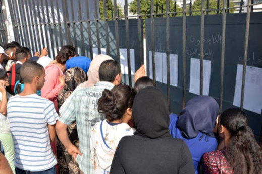 الناظور تتصدر نتائج الباكالوريا في جهة الشرق بنسبة 90.17 بالمائة الناظور تتصدر نتائج الباكالوريا في جهة الشرق بنسبة 90.17 بالمائة