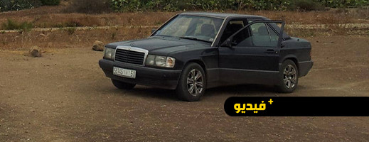 شاهدوا.. كاميرا مراقبة بالناظور ترصد عملية سرقة سيارة من طرف مجهولين شاهدوا.. كاميرا مراقبة بالناظور ترصد عملية سرقة سيارة من طرف مجهولين