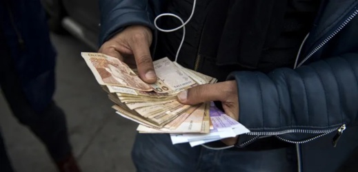 طريقة جديدة للنصب على ساكنة الناظور طريقة جديدة للنصب على ساكنة الناظور