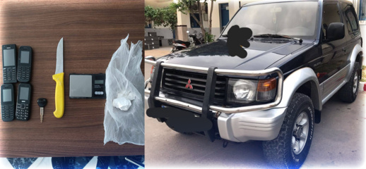 خطة أمنية توقع بمروج كوكايين بالناظور وحجز أدوات للترويج خطة أمنية توقع بمروج كوكايين بالناظور وحجز أدوات للترويج