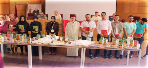 صور.. حفل اختتام موسم محو الأمية بالمساجد صور.. حفل اختتام موسم محو الأمية بالمساجد